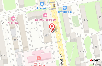 Магазин фруктов и овощей на улице Воровского на карте