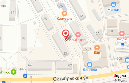 Магазин Элегант на улице Молодцова на карте