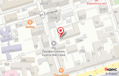 Учебный центр Профессионал в Братском переулке на карте