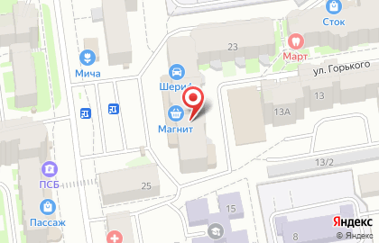 Ассорти на улице Ленина на карте