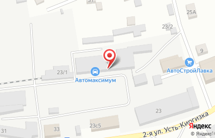 СТО Автомаксимум в Томске на карте