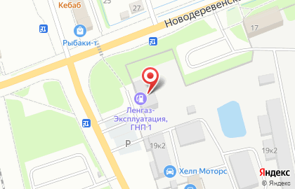 Компания газоснабжения Ленгаз-Эксплуатация на Новодеревенской улице на карте