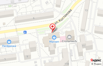 Кафетерий Donut Shop на улице Костюкова на карте