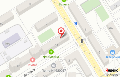 Служба заказа товаров аптечного ассортимента Аптека.ру на улице Баумана, 51 на карте