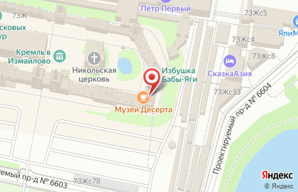 Оптовый интернет-магазин сувениров Медведь на карте