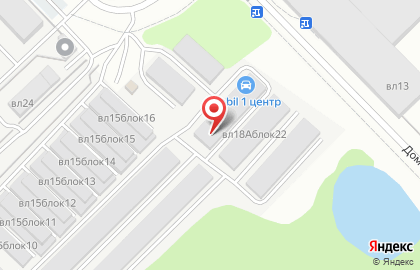 Авторизованный сервисный центр Mobil 1 на карте