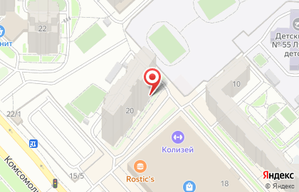 Парикмахерская Wo/men на карте