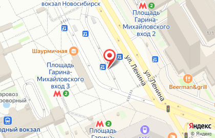 Корн-Дог на улице Дмитрия Шамшурина на карте