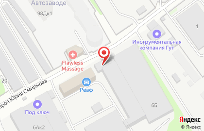 Компания грузоперевозок в Автозаводском районе на карте