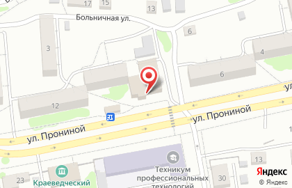 Магазин бытовой техники и электроники Корпорация центр на улице Прониной на карте