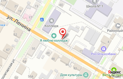 Страховая компания Росгосстрах на Советской площади на карте