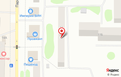 Продуктовый магазин Вега, продуктовый магазин на Парковой улице на карте