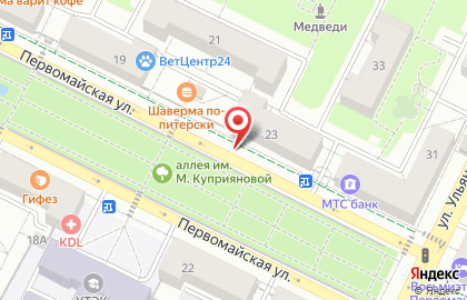 Магазин Птичий двор в Орджоникидзевском районе на карте