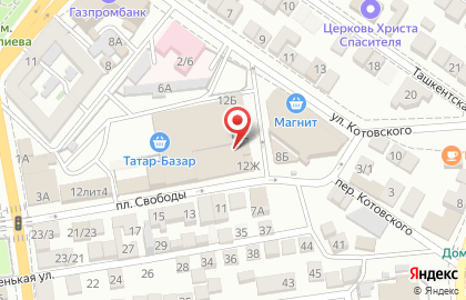 Киоск фастфудной продукции на площади Свободы на карте