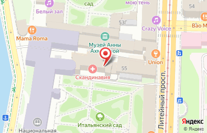 Клиника репродукции Скандинавия АВА-ПЕТЕР в Санкт-Петербурге на карте