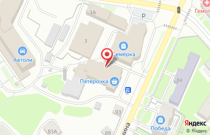 Микрокредитная компания Центрофинанс на улице Ленина на карте
