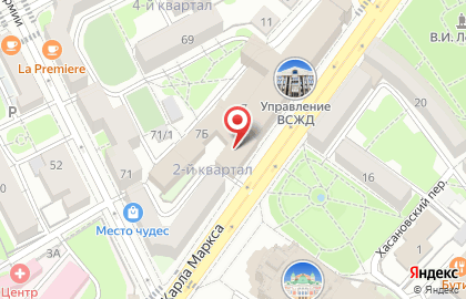 ОАО ТрансКредитБанк на улице Карла Маркса на карте