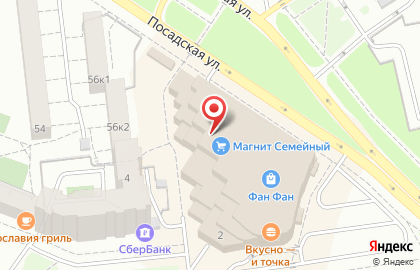 Компания услуг быта в Чкаловском районе на карте