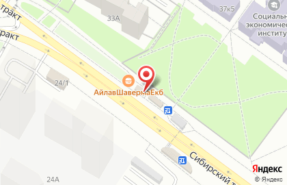 Кафе быстрого питания Donas doner kebab на карте