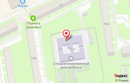 Сыктывкарский специализированный дом ребенка на карте