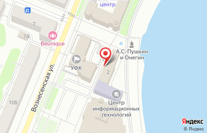 Марийская региональная общественная организация Союз театральных деятелей РФ на карте
