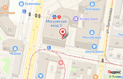 Салон Чиос на улице Фильченкова на карте
