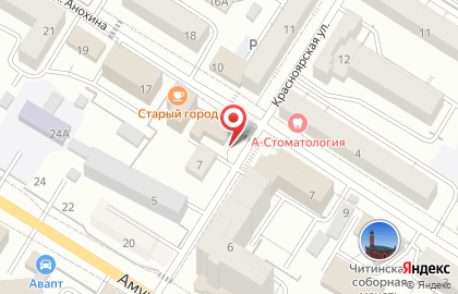 Мастерская по пошиву и ремонту обуви в Центральном районе на карте
