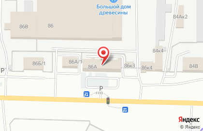 Транспортная компания ДА-ТРАНС Омск на карте