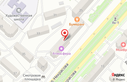 Сантехническая компания на улице Некрасова на карте