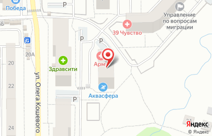 Центр педиатрии и массажных технологий FormFoot на карте