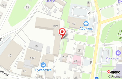 Департамент дорожной деятельности и благоустройства Администрации г. Томска на карте