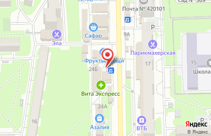Магазин детской одежды Счастливые детки, обуви и игрушек на карте