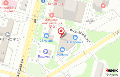 Магазин автоаксессуаров в Орджоникидзевском районе на карте