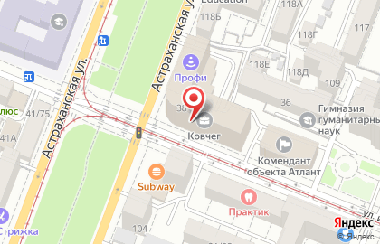 Кредитная компания Микрозайм в Фрунзенском районе на карте