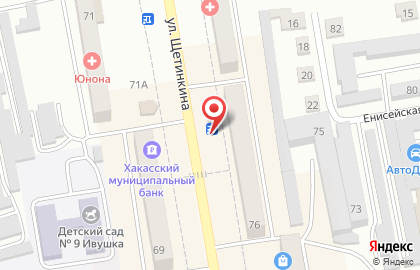 Магазин Абаканские полуфабрикаты на улице Щетинкина на карте