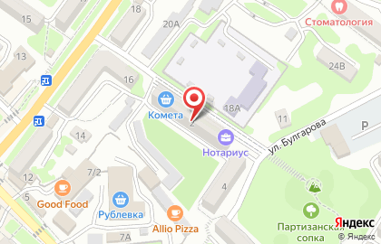 Магазин Комета во Владивостоке на карте