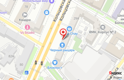 Алла Тур на Кольцовской улице на карте