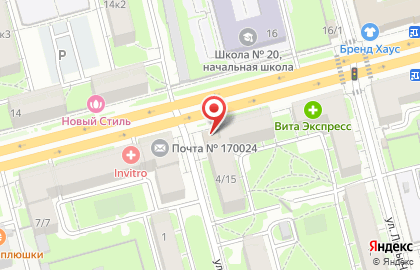Цветочный магазин в Твери на карте