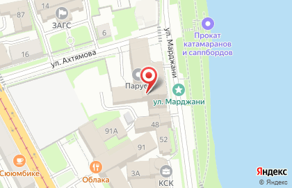 ООО ТатРемСтрой на карте