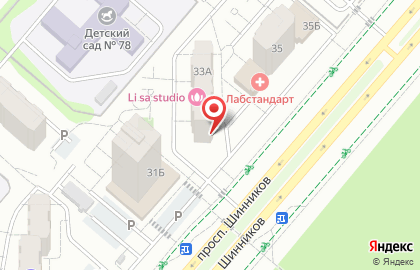 Кедровая фитосауна на проспекте Шинников на карте