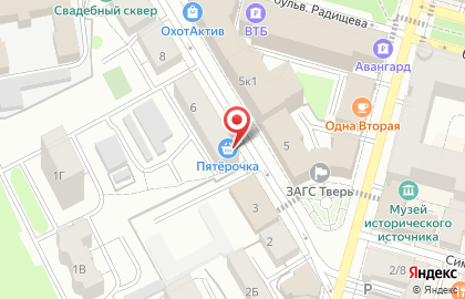 Супермаркет Пятёрочка на Тверской площади на карте