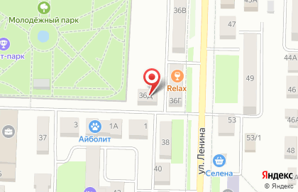 Стоматология Вита Дент на улице Ленина на карте