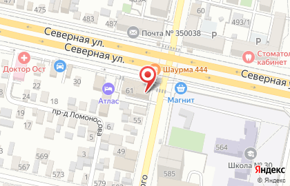 Компания Химическая индустрия на карте