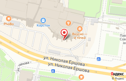 Языковой центр LengviPark на улице Николая Ершова на карте