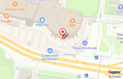 Автоматизированный пункт выдачи PickPoint на улице Николая Ершова на карте