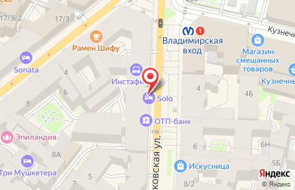 Agile customs&logistics на карте