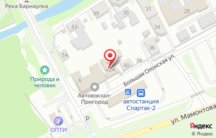 СТО Алтайаргон на карте