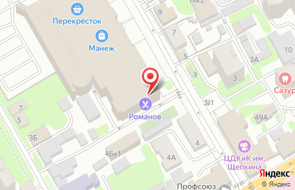 Магазин спортивной одежды Forward в Центральном районе на карте