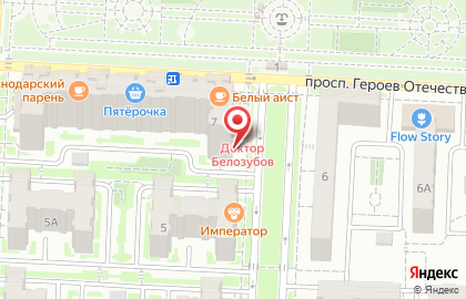 Магазин строительных товаров Муравейник в Кировском районе на карте