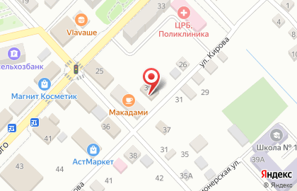 Магазин товаров для дома Лилия на улице Кирова на карте